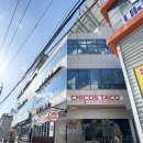치코스타코(CHICOS TACO)