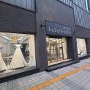 엘린인테리어 이미지