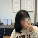 컬러앤하우스 부천소사점 | 클리닉을 잘하는 컬러앤하우스 부천소사점