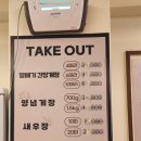 꽃게생각
