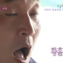 할배가마솥국밥 이미지