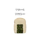 무한숯불닭구이 이미지