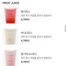 트리플에이커피검단 이미지