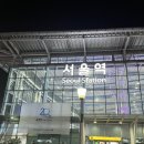 누리분식 | 서울역 오뎅 떡볶이 순대 김밥 누리분식 위치 메뉴