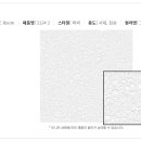 케이에스대성