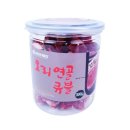 맛있는한끼 이미지