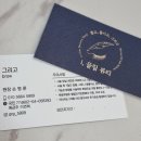 연희헤어라인