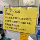 월산면옥 이미지
