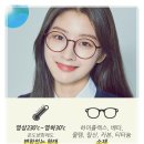 영하슈퍼 이미지