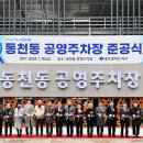 서구-44 이미지