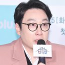 이휘재 4년만에 컴백 예정 ㅎㄷㄷㄷㄷ 이미지