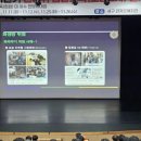 대전광역시 서구 관저문예회관 | 2025년 대전시 민방위교육 서구관저문예회관에서 종료_1125