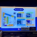 마당 노래연습장 이미지