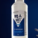 텃밭약국 이미지