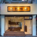까페콩 이미지