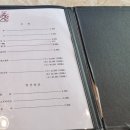 럭키슈퍼렛 - 남양주시 | 숙명여대 중식당 정, 짜장면 맛집