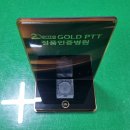 UV메디칼 이미지