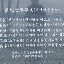 둔덕면사무소 이미지