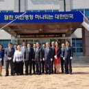 동포행정사무소 이미지