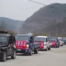 사곡보건지소 이미지