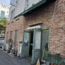 전주한옥마을기정떡