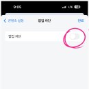 갤럭시PC 이미지