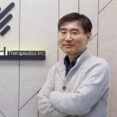 케이바이오뱅크 이미지