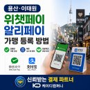케이디컴퍼니 네이버블로그