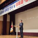 광주제일병원 이미지