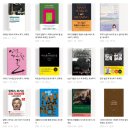 (주)월드애드벤처 | [공지] 지노월드's 2025년 결산 (독서, 블로그, 운동 등)