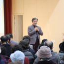 유성구남부노인복지관 이미지