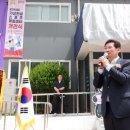 시민(어르신)건강증진센터 이미지