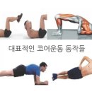 TREX트레이닝센터 이미지