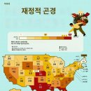 농업회사법인(주)삼성종돈 | 2026년 8월 22일 신문을 통해 알게 된 것들ex) 08/21 미 증시, 국채 금리 상승에도 옵션 만기 물량 소화...