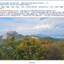 정릉29 이미지