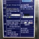 능이야(산본점) 이미지