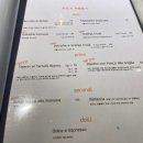 이태리어부 이미지
