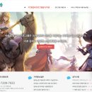 웰컴PC방 이미지