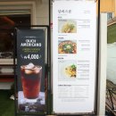 두암3농장 네이버블로그