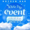 로이힐링 이미지