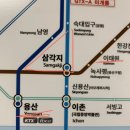 [일반] 지하철 노선도, 서울링, 용산, 삼각지, 이태원 주의 이미지