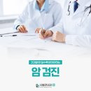 평안동-5 이미지