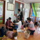 심신마을회관 이미지