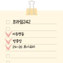 우남유통 이미지