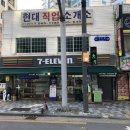 세븐일레븐인천제일시장점 이미지