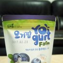 요거팜스넥::무농약쌀로만든 친환경과자!!