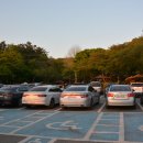 화원동산 주차장 이미지