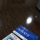 이윤정내과의원 이미지