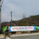 억지춘양주민문화교육센터 이미지