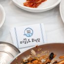 포항물회 - 세종특별자치시 한누리대로 194 | 포항물회